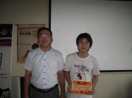 北京市工艺美术高级技工学院学生参加十五天动画流程培训