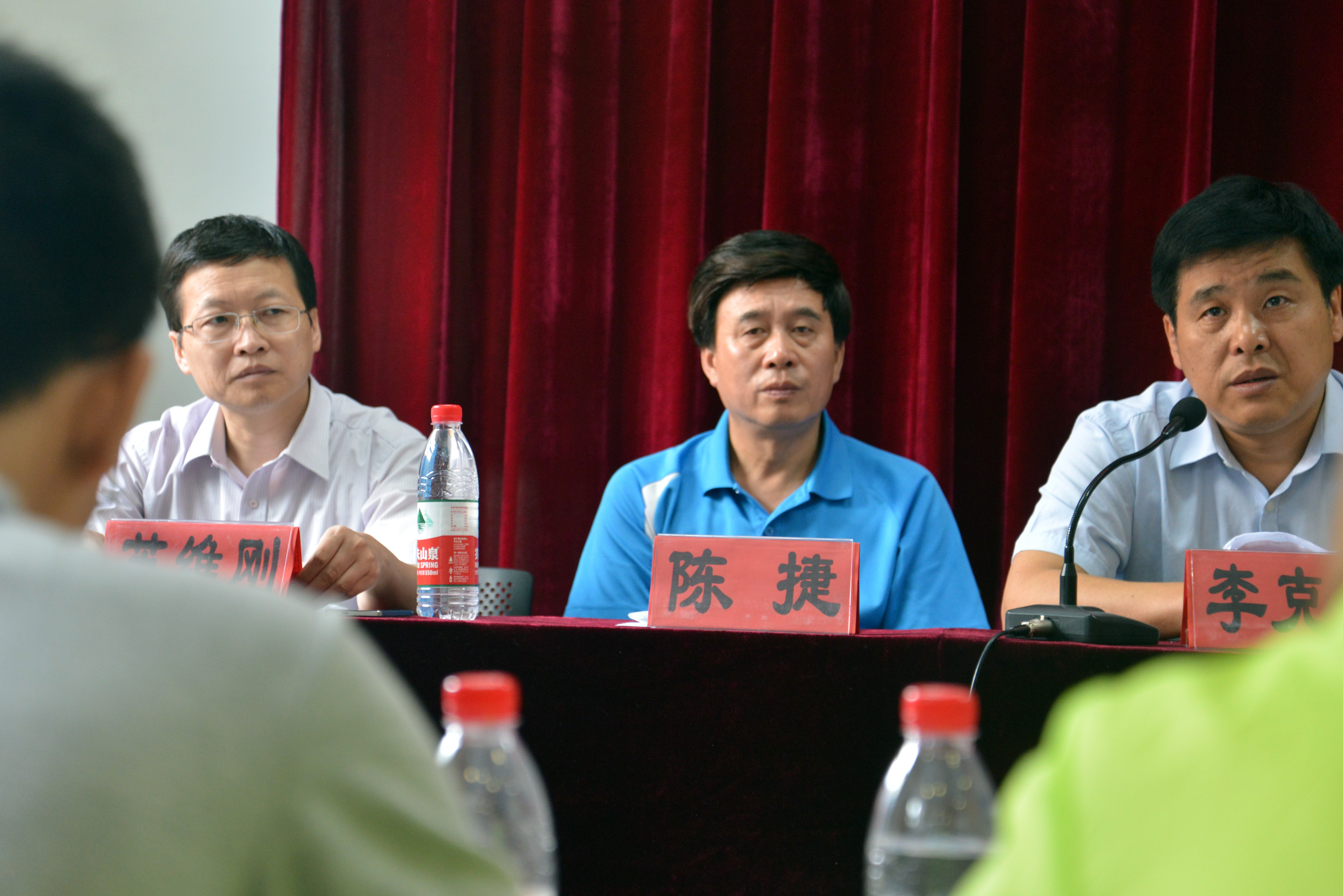 北京市朝阳区民办职业技能培训机构（校企合作）师资培训讲义