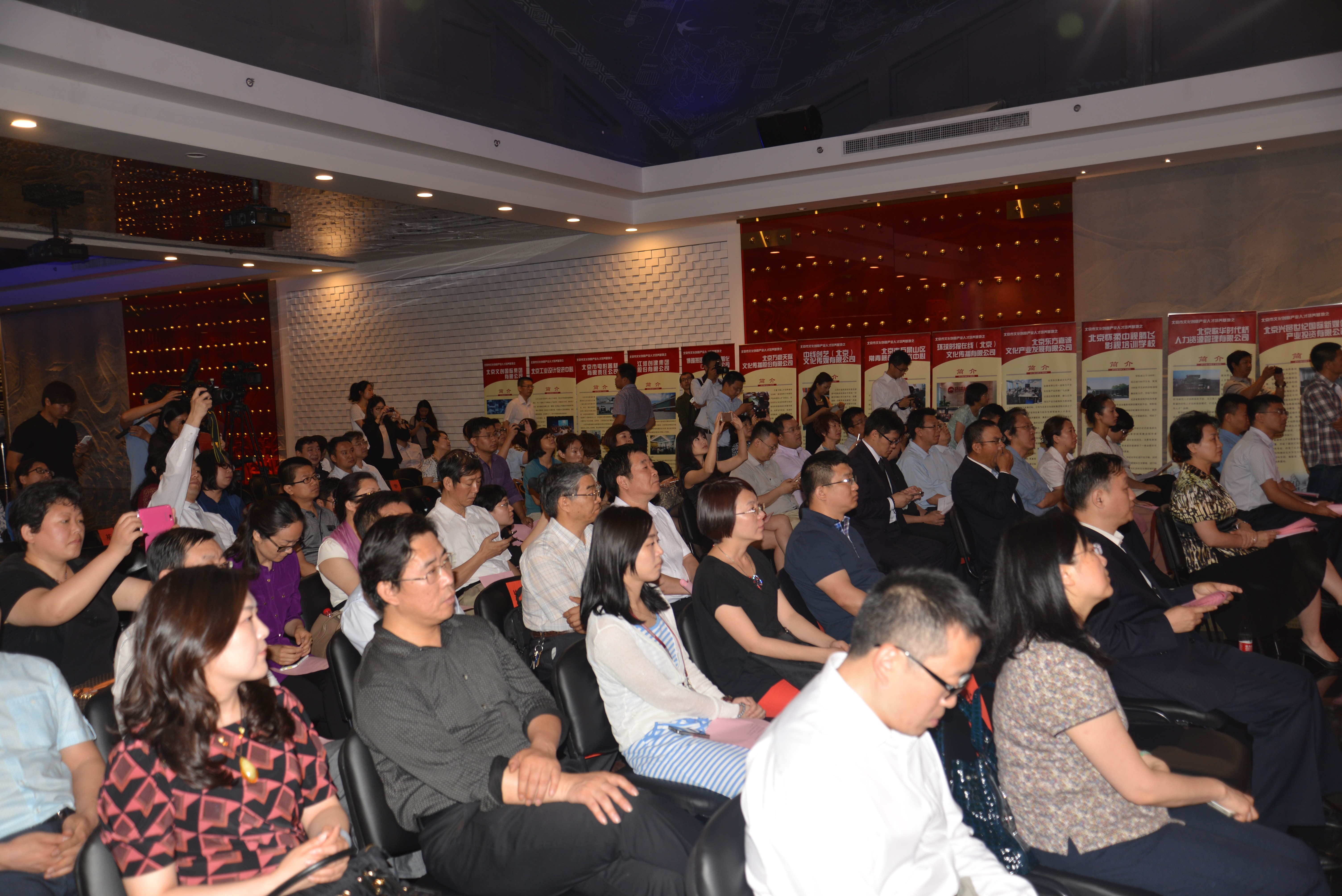 万豪卡通职业技能培训学校成功申办北京市文化创意产业人才培养基地