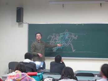 外派学校老师传媒授课