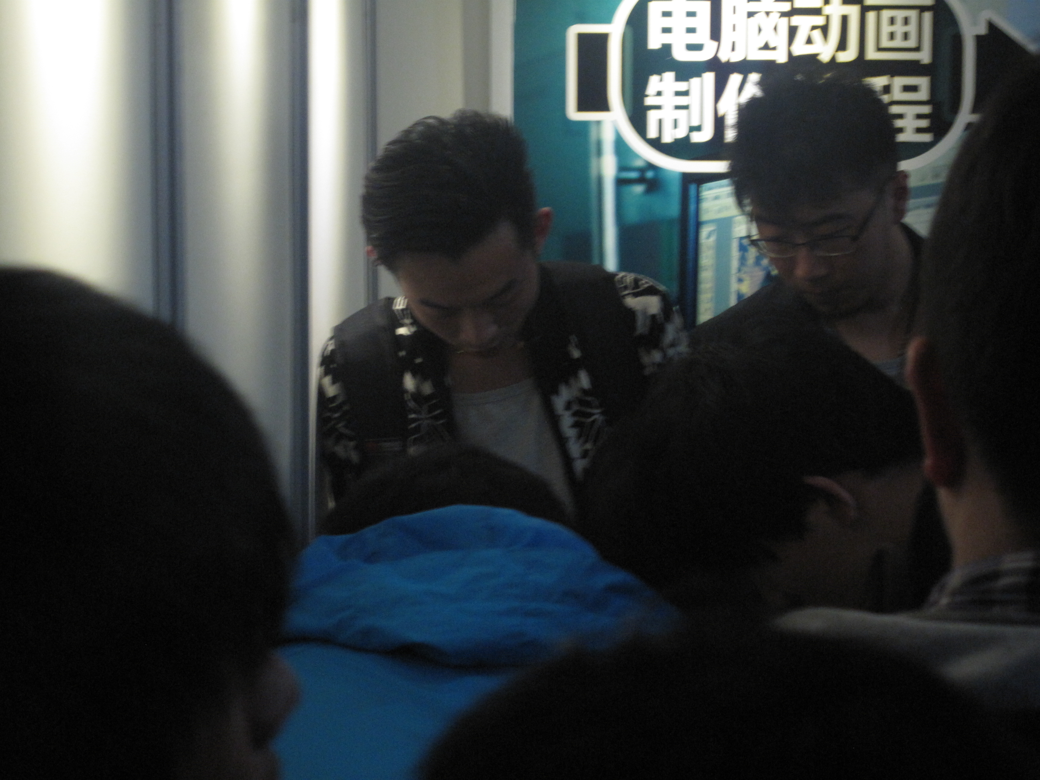 山东菏泽学院参观北京万豪天际文化传播股份有限公司