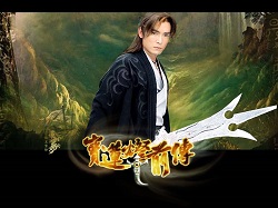 项目承接